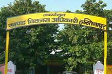 हस्तिनापुर के गली कूचे रच रहे हैं स्वच्छा की नई कहानी, देखें तस्वीरें