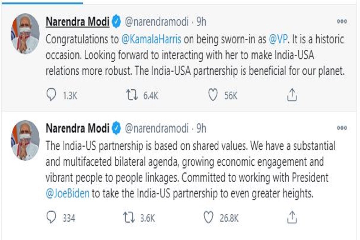 Joe Biden, Kamala Harris, America, Prime Minister Narendra Modi, India,