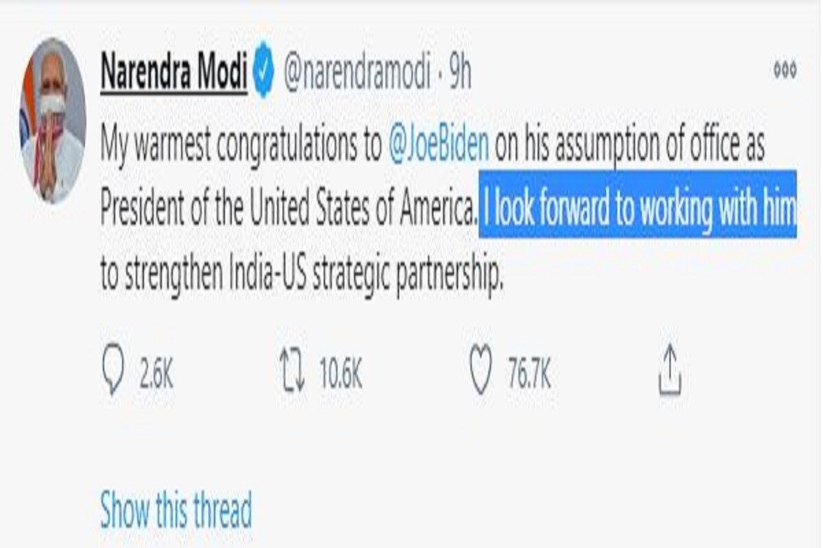 Joe Biden, Kamala Harris, America, Prime Minister Narendra Modi, India,