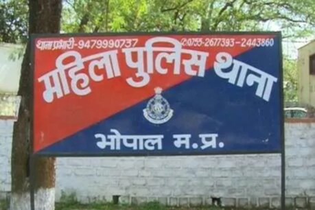 पुलिस मुख्यालय ने महिला अपराध को लेकर एक रिपोर्ट जारी की है