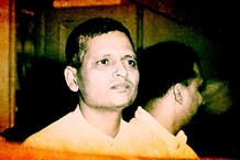 MP News: हिंदू महासभा ने गांधीजी के हत्‍यारे नाथूराम गोडसे के नाम पर खोला स्‍टडी सेंटर, देखें तस्‍वीरें