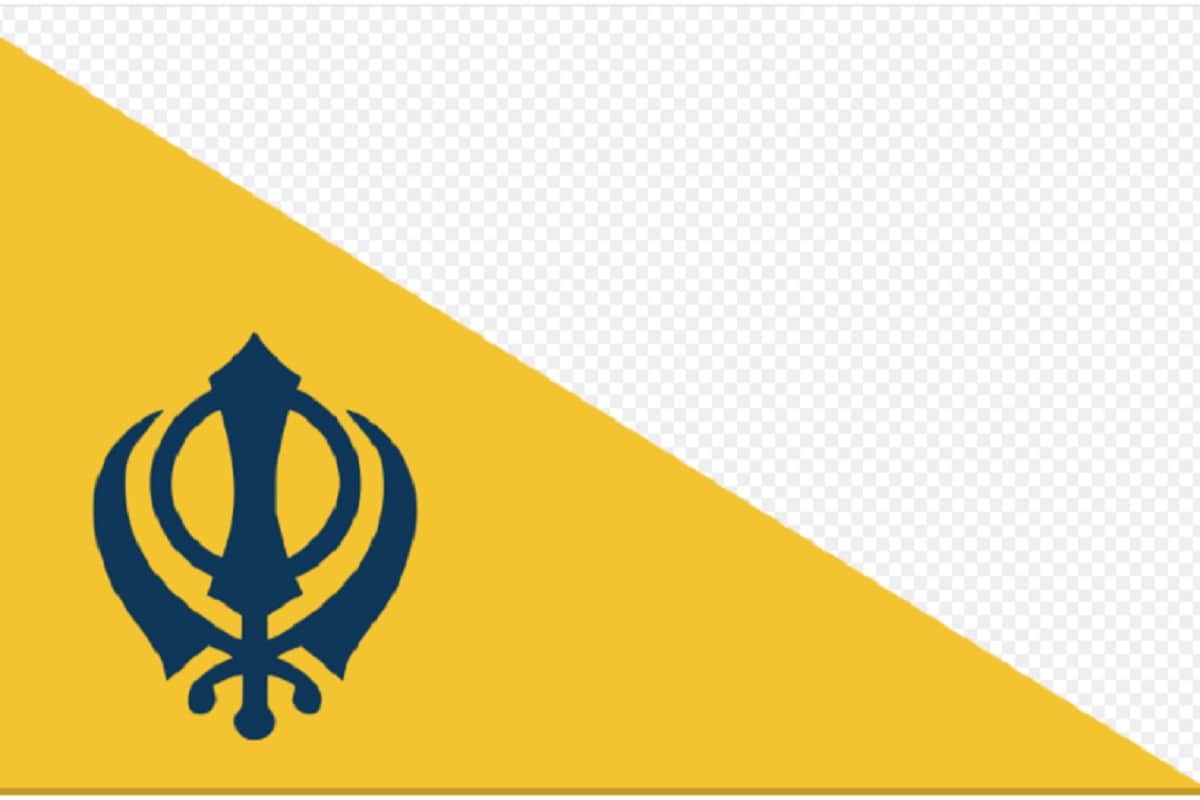 The Sikh Insignia:Khanda - Gateway To Sikhism