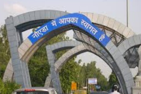 80 गांवों को मिलकर बसेगा एक नया नोएडा. (सांकेतिक फोटो)
