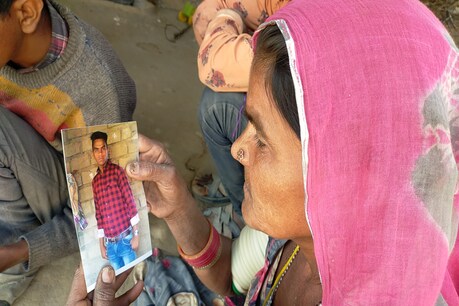 राजस्थान का युवक पाक जेल में कैद.