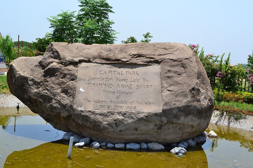 Fatima Jinnah Park