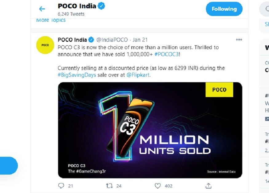 Poco C3 को 10 लाख लोगों ने खरीदा है.