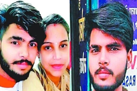 पानीपत में लव मैरिज का खौफनाक अंजाम