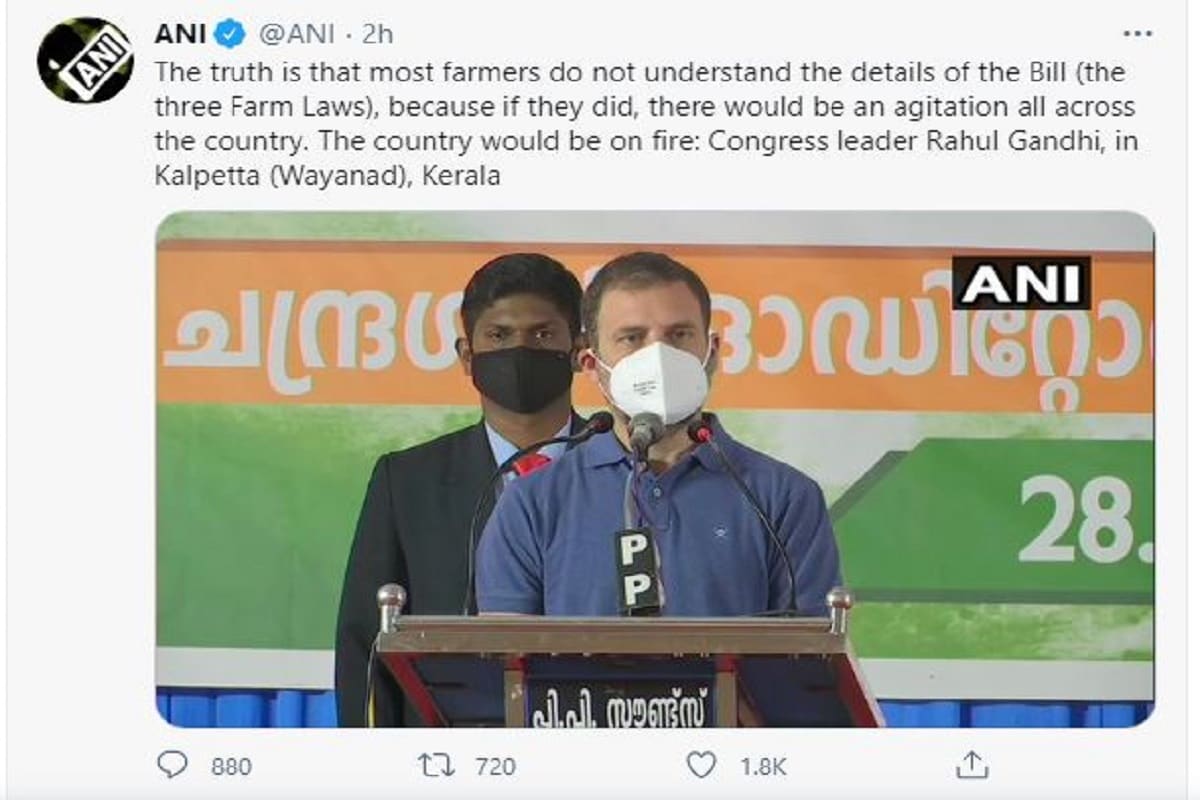 Congress, Rahul Gandhi, Wayanad, Bill, kisan andolan, Agricultural Law, farmers protest