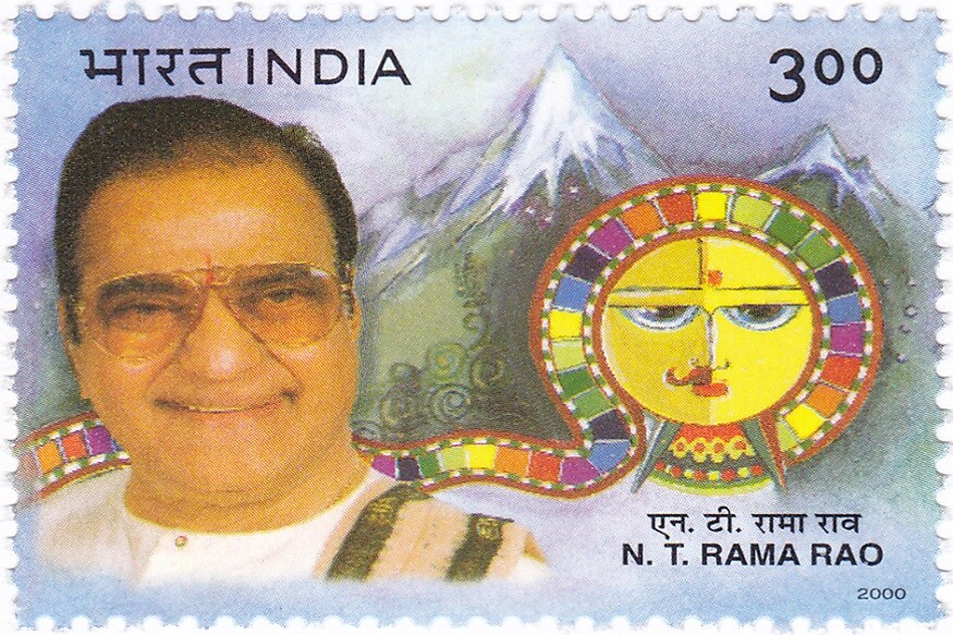 nt rama rao