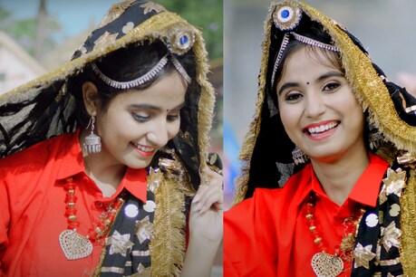 (Video Grab Youtube)- कैप्शन में ये लिख दीजिएगा