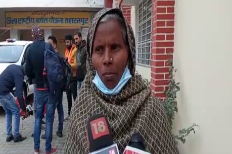 सहारनपुर की बाला देवी पीएम आवास के तहत पहली किस्त मिलने से खासी उत्साहित हैं.