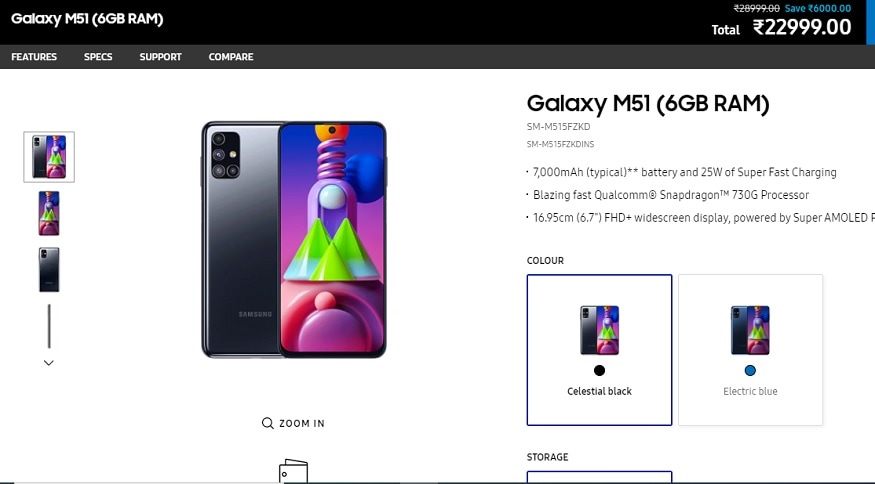 Samsung Galaxy M51 को 22,999 रुपये में उपलब्ध कराया जा रहा है.