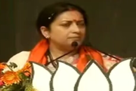 ममता सरकार पर बरसीं स्मृति ईरानी. (Pic- BJP twitter)