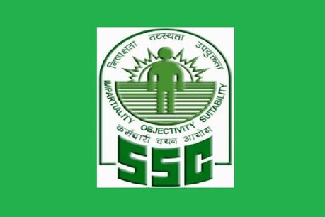 SSC CGL final result 2018: एसएससी आज जारी करेगा भर्ती परीक्षा का फाइनल रिजल्ट.