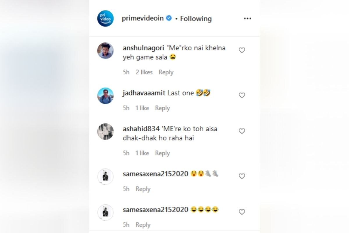 वीरांगना