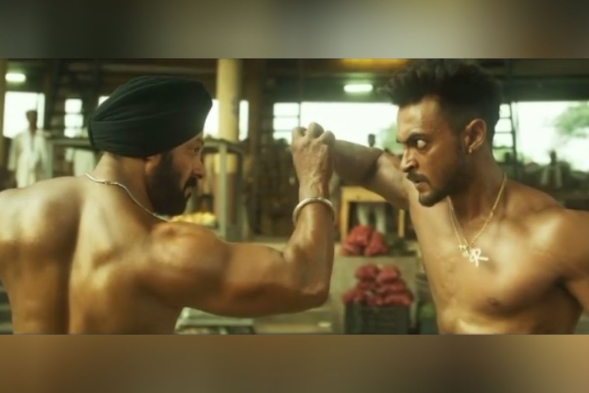 एंटीम