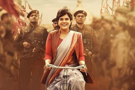 ऋचा चड्ढा (Photo Credit- @therichachadha/Instagram)