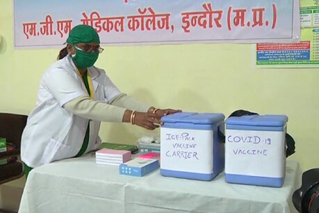 Indore में अब रोज कम से कम 3200 स्वास्थ्यकर्मियों को टीका
