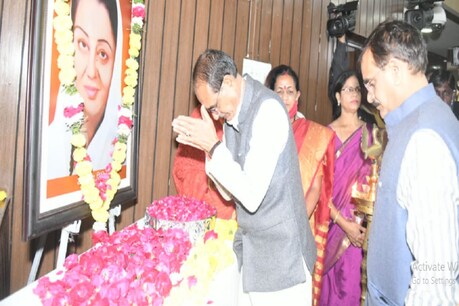 शिवराज भोपाल में विजयाराजे की पुण्यतिथि पर कार्यक्रम में शामिल हुए.