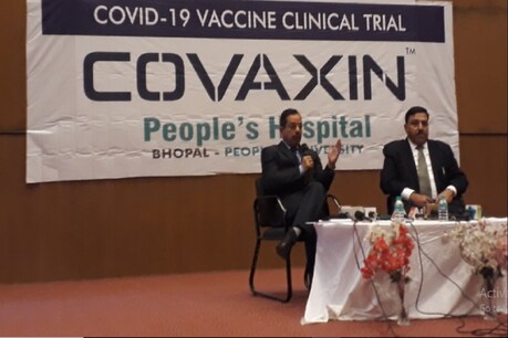 भोपाल में को-वैक्सीन ट्रायल के 9 दिन बाद एक दीपक मरावी नाम के वॉवेंटियर की मौत के बाद सवाल उठ रहे हैं.