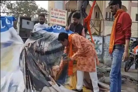 कांग्रेस ने तांडव के प्रसारण के लिए केंद्र की बीजेपी सरकार को ज़िम्मेदार ठहराया.