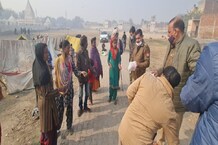 UP: नए साल पर पुलिसकर्मियों ने पेश की मिसाल, झुग्गी में जाकर गरीब बच्चों को दिया गिफ्ट