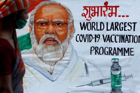 अब तक 10 लाख लोगों का वैक्सीन हो चुका है.