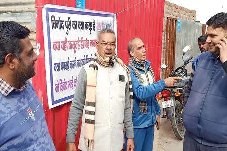 ऊना में भाजपा दफ्तर के बाहर धरना.