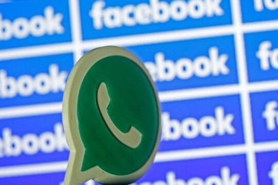 केंद्र सरकार ने दिल्‍ली हाईकोर्ट में कहा, भारतीय और यूरोपीय यूजर्स के लिए अलग प्राइवेसी पॉलिसी चिंता का विषय है.  