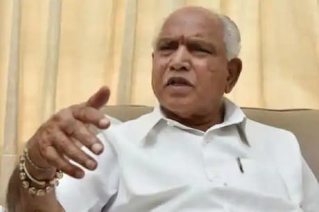कर्नाटक के मुख्यमंत्री बीएस येडियुरप्पा
(फाइल फोटो)