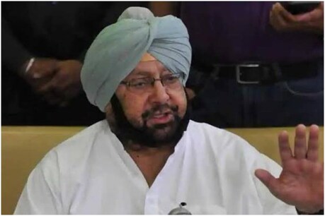 पंजाब के मुख्यमंत्री कैप्टन अमरिंदर सिंह