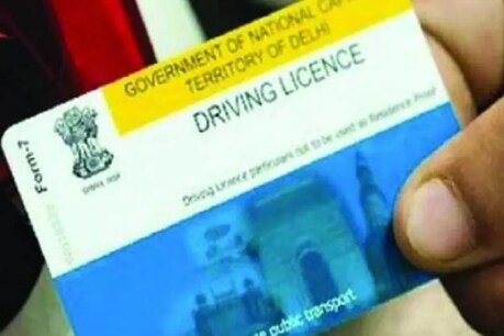 Driving License: इन राज्यों ने ड्राइविंग लाइसेंस के नियम को किया आसान, जानें सबकुछ