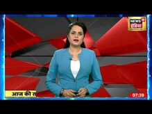 Morning News: आज की ताजा खबर | 19 February 2021  | Top Headlines | News18 India