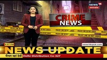 UP Crime News - Social Media पर शख्स बेच रहा है हथियार लेकिन Kanpur Police है अनजान !