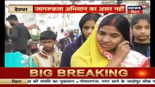 Khunti में बीच हाई-वे पर Truck में लगी आग, Driver ने खुदकर बचाई अपनी जान | Johar Jharkhand