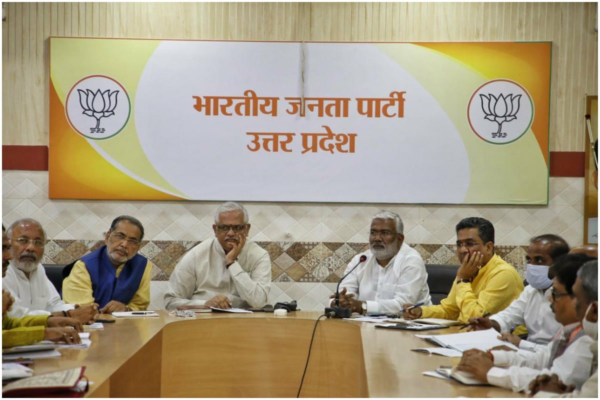 बीजेपी, यूपी पंचायत चुनाव, यूपी न्यूज़, बीजेपी, यूपी पंचायत चुनाव, यूपी न्योवेज़