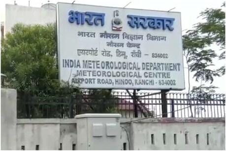 मौसम विभाग ने अलर्ट जारी कर आज बारिश और ओले पड़ने की संभावना जताई है.