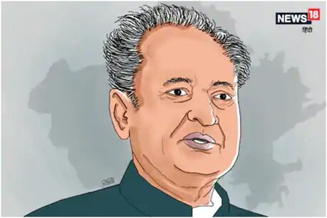 गहलोत सरकार महिलाओं को लेकर खासी फिक्रमंद है.