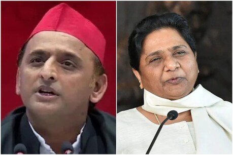 मायावती और अखिलेश यादव ने बजट को लेकर सरकार को घेरा है.