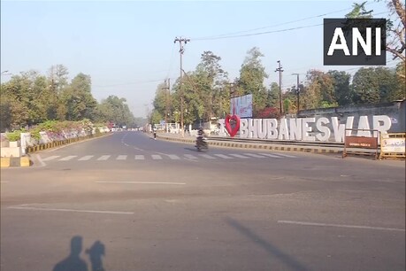 दिल्ली सहित देशभर में लगभग 1500 स्थानों पर 'आग्रह धरना' आयोजित हो रहे. तस्वीर भुवनेश्वर की है (ANI)