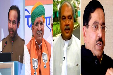 बीजेपी ने चार कैबिनेट मंत्रियों को आगामी विधानसभा चुनावों की जिम्मेदारी सौंपी है. (प्रतीकात्मक तस्वीर)