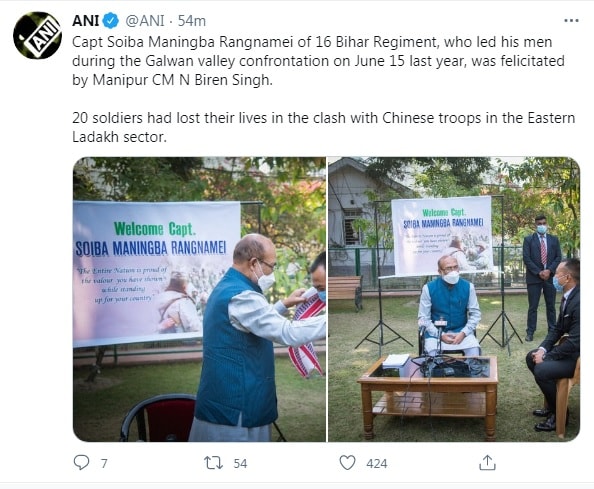 Capt Soiba Maningba Rangnamei of 16 Bihar Regiment