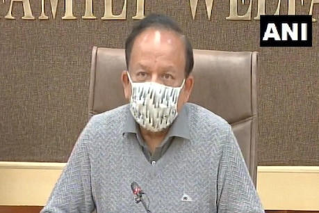 स्वास्थ्य मंत्री हर्षवर्धन (फाइल फोटो) 
