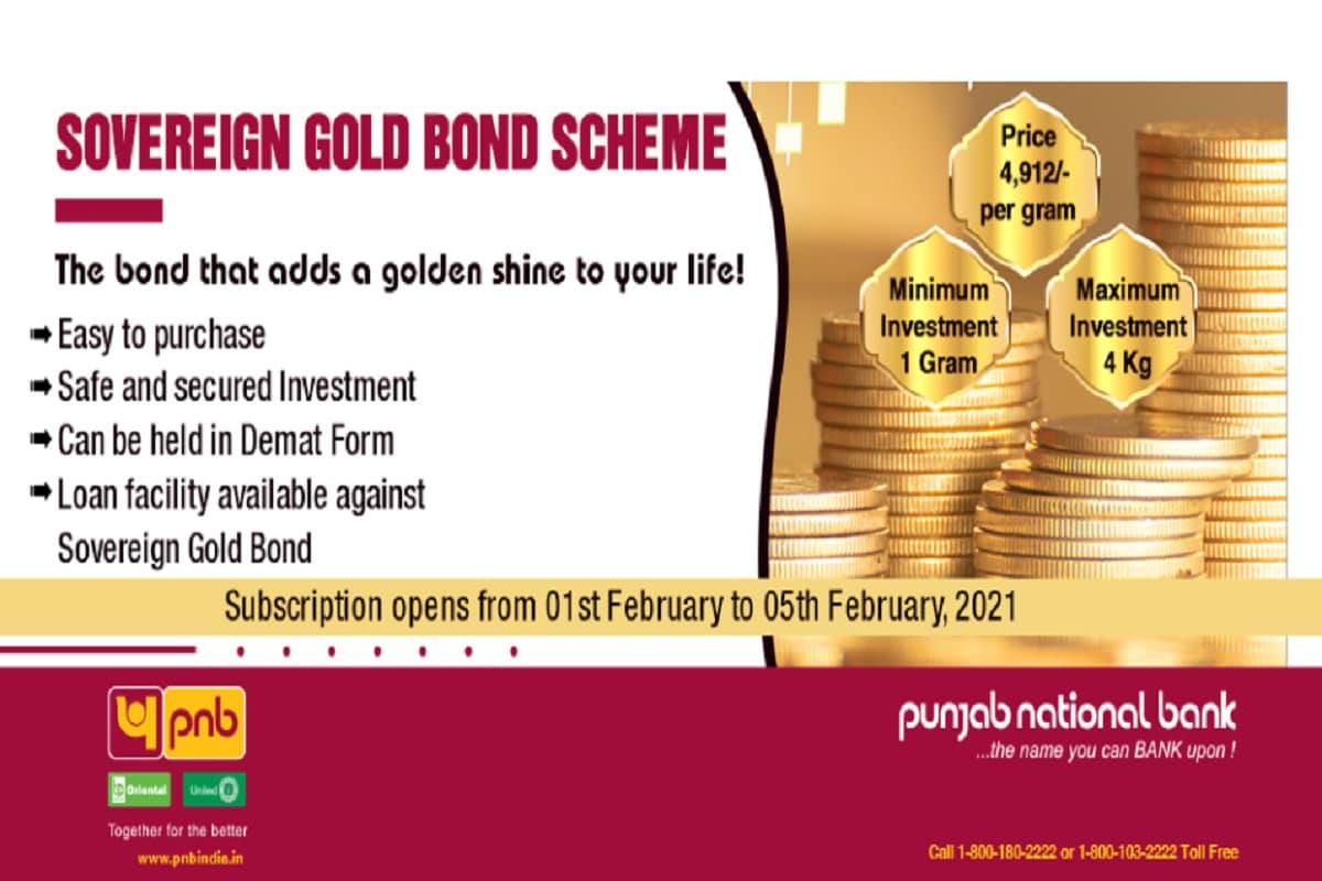 Sovereign Gold Bond
