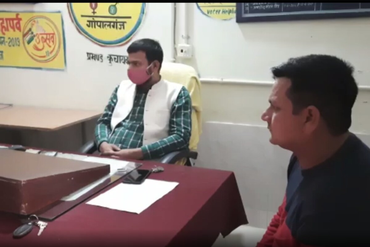 Gopalganj News: Tussle for BadHada Packs President, Current President ...