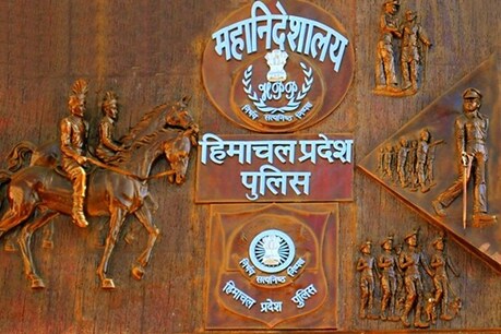 हिमाचल पुलिस मुख्यालय.