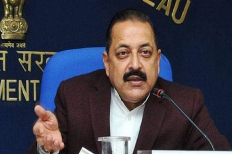 केंद्रीय मंत्री जितेंद्र सिंह. (पीटीआई फाइल फोटो)