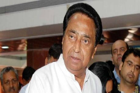 कमलनाथ ने राज्यपाल पर विवादित टिप्पणी कर दी है. (File)