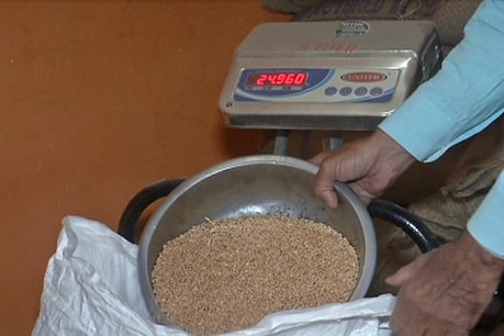 Pradhan Mantri Garib Kalyan Anna Yojana 5kg free food grain per person per  month would be given to around 80 crore people for 2 months-प्रधानमंत्री  गरीब कल्याण अन्न योजना: कोरोना में फिर