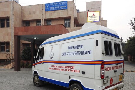 मोबाइल फॉरेंसिक क्राइम सीन यूनिट गठित Mobile Forensic Crime Science Invetigation Unit Delhi Government